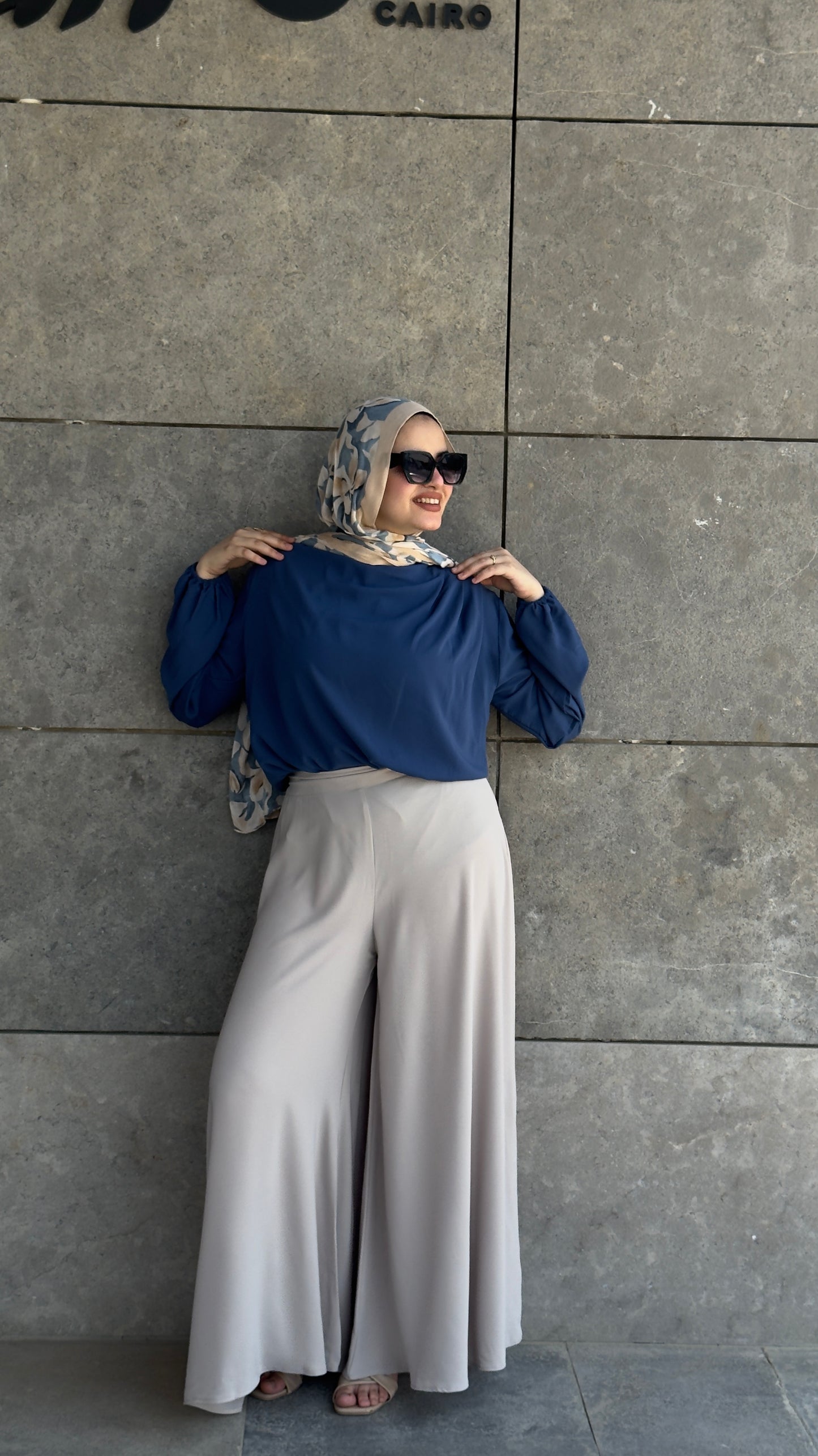 Beige Wide-leg